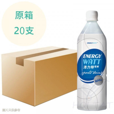 沛力特 800ml x20支 原箱